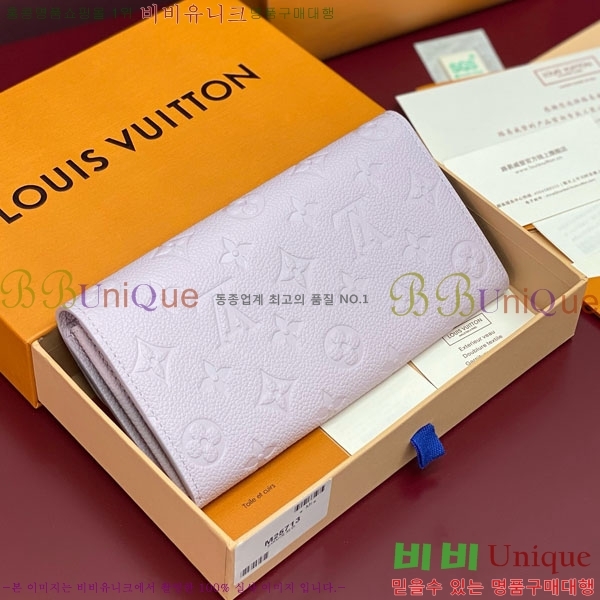 #���̺��� ��� ���� M25713-101