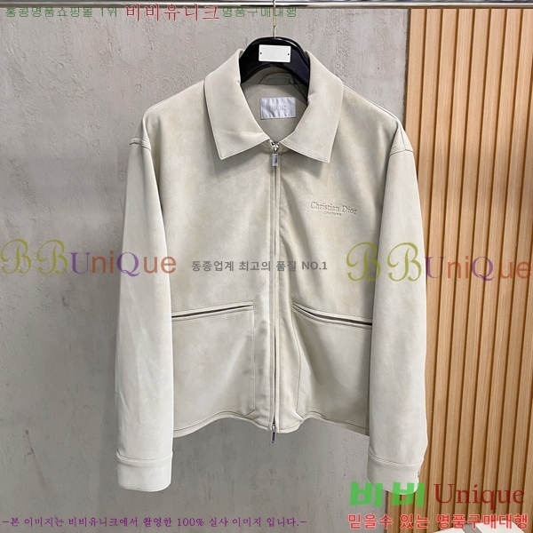 ���� ��� ��Ŷ DO515381-1