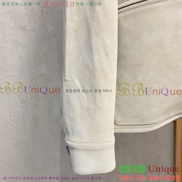 ���� ��� ��Ŷ DO515381-1