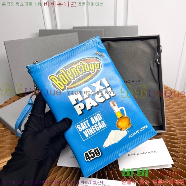 #�߷��߷��þư� Chips Ĩ�� �� Ȧ�� �Ŀ�ġ 8277712-103