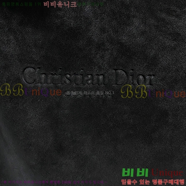 ���� ��� ��Ŷ DO515381-2