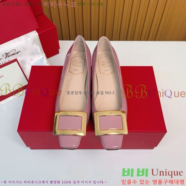 ������� ��Ŭ �߷����� �÷� 32RV725540-6