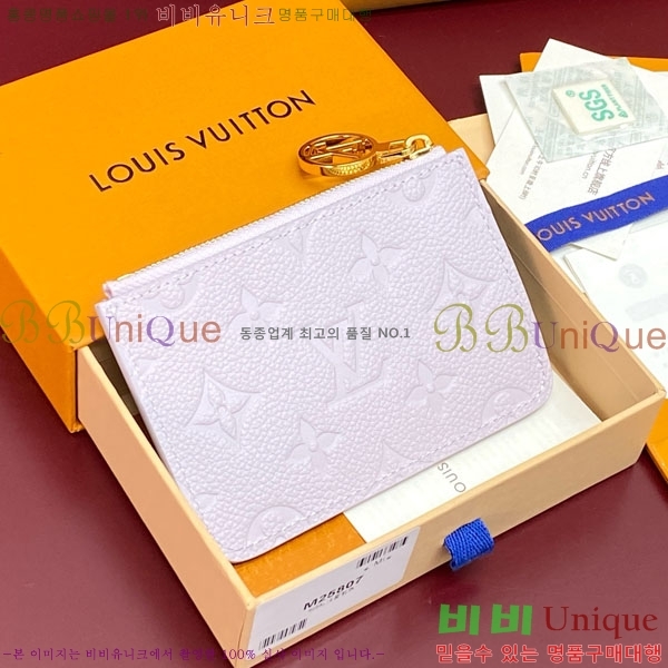 #���̺��� ī������ �ι� ī�� Ȧ�� M25700-101