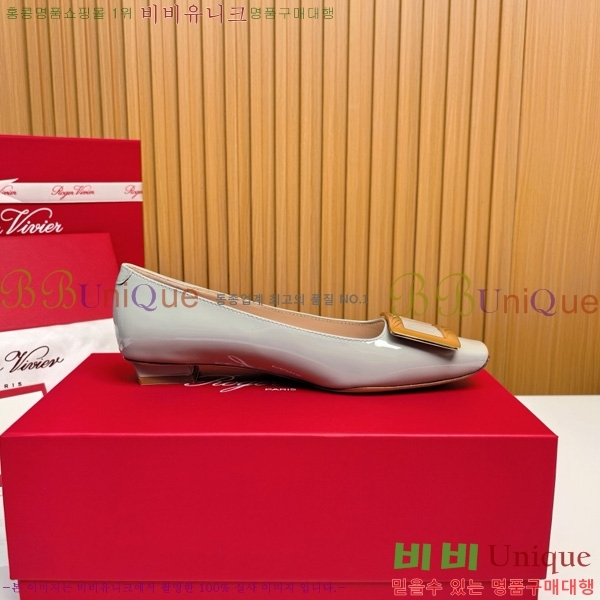 ������� ��Ŭ �߷����� �÷� 32RV725540-8