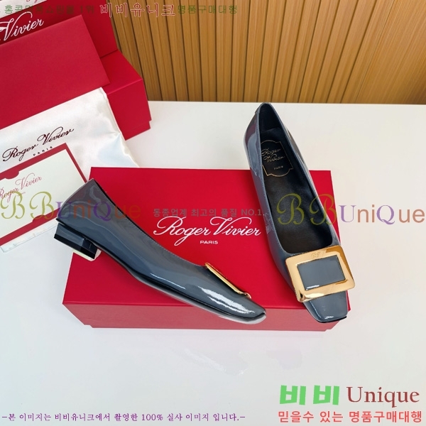 ������� ��Ŭ �߷����� �÷� 32RV725540-10