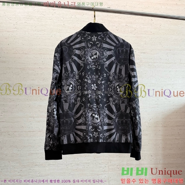 ���� ��ü�ذ��ٳ� ��Ŷ DG1461859-1