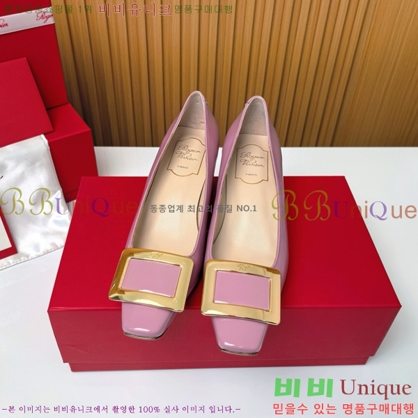 ������� �� ��� ��Ż ��Ŭ ������ 32RV725542-6 ��~4.5cm