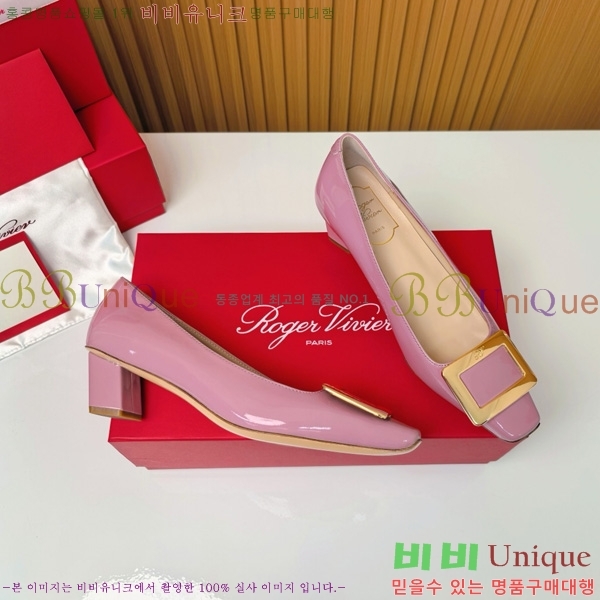 ������� �� ��� ��Ż ��Ŭ ������ 32RV725542-6 ��~4.5cm