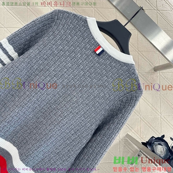 ���� ����� ��Ʈ ����� TB7770254-2