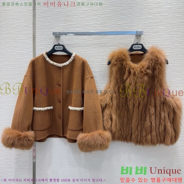 ���� ��**�� ���� ��Ʈ ��Ʈ MAXM3450356-4