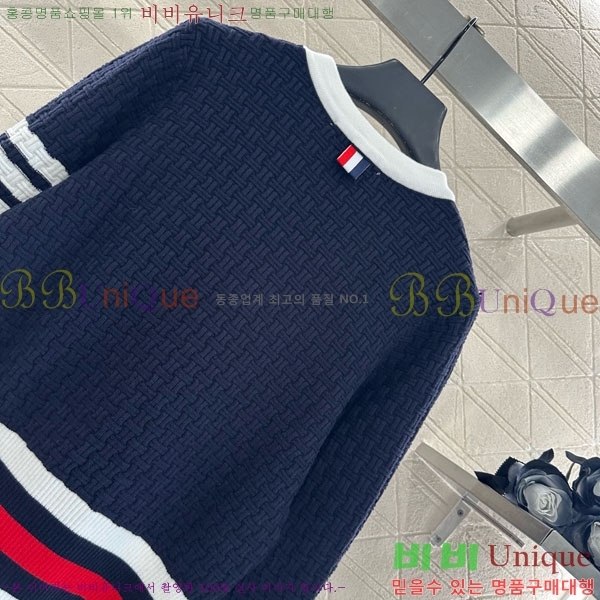 ���� ����� ��Ʈ ����� TB7770254-3