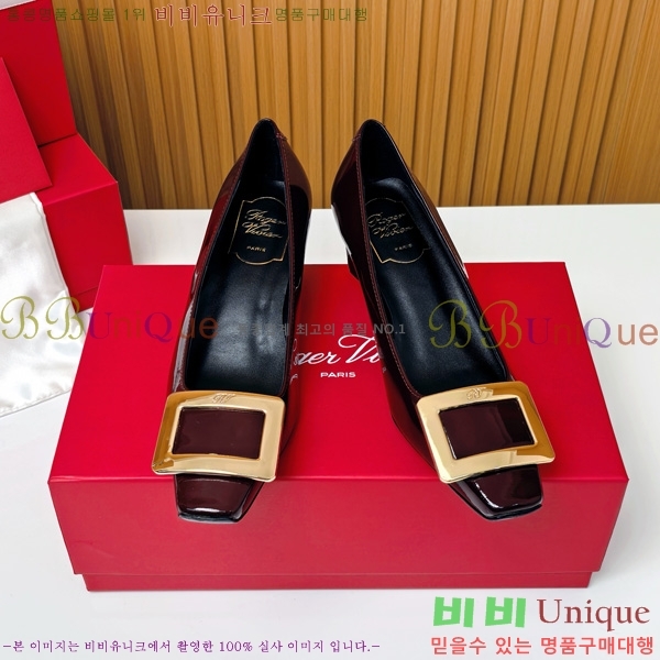 ������� �� ��� ��Ż ��Ŭ ������ 32RV725542-9 ��~4.5cm