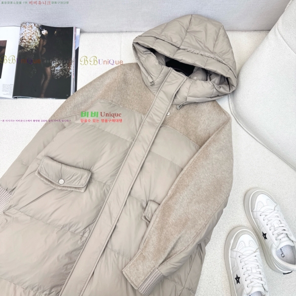 ���� ��**�� �� �ٿ� �е� MAXM230823-16