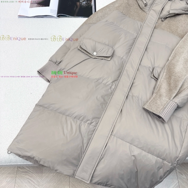 ���� ��**�� �� �ٿ� �е� MAXM230823-16