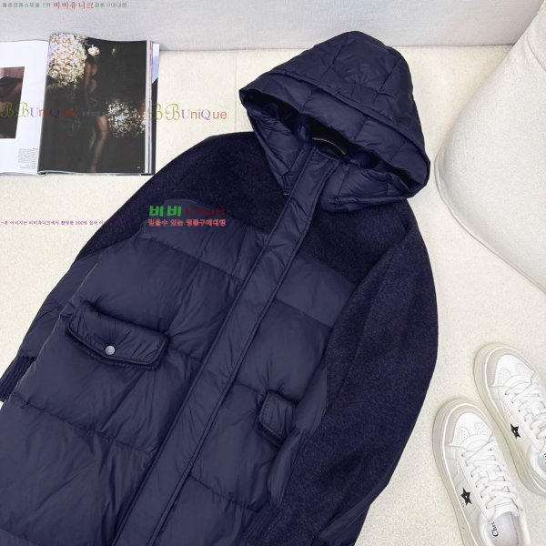 ���� ��**�� �� �ٿ� �е� MAXM230823-17