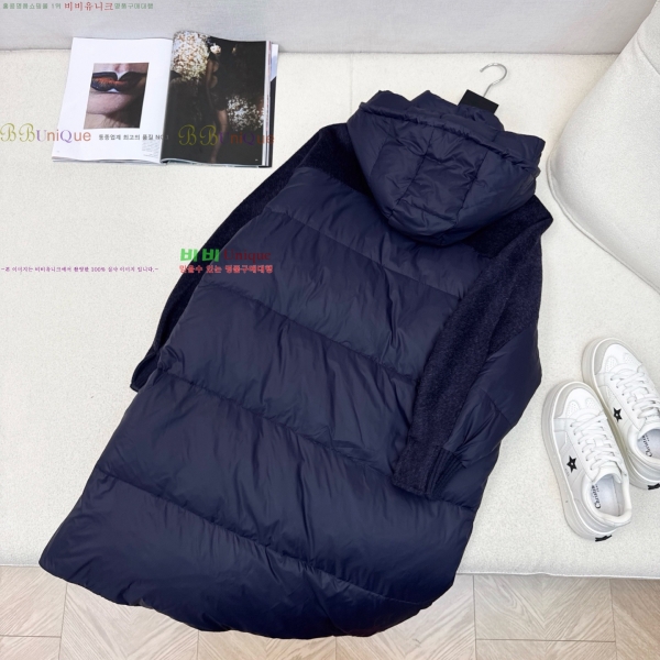 ���� ��**�� �� �ٿ� �е� MAXM230823-17