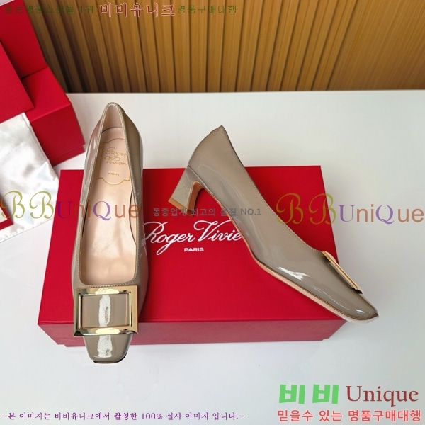 ������� �� ��� ��Ż ��Ŭ ������ 32RV725543-3 ��~4.5cm