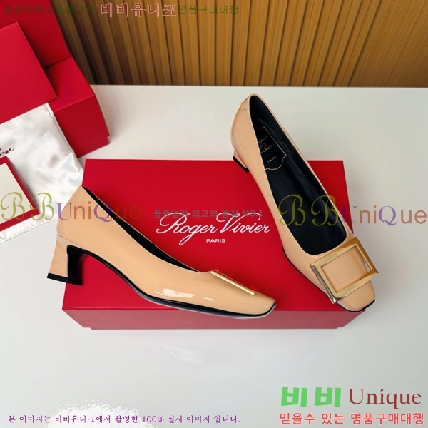 ������� �� ��� ��Ż ��Ŭ ������ 32RV725543-5 ��~4.5cm