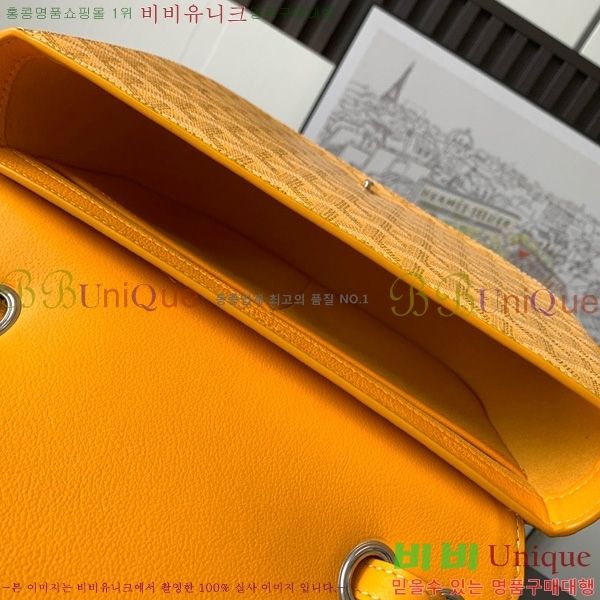 #���ߵ� 233 �� GY020217-106