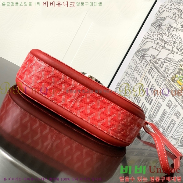 #���ߵ� 233 �� GY020217-110