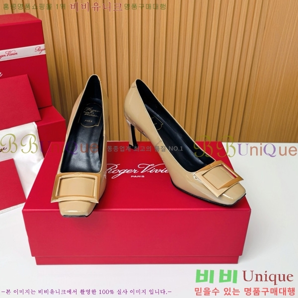 ������� �� ��� ��Ż ��Ŭ ������ 32RV725544-11 ��~7.5cm