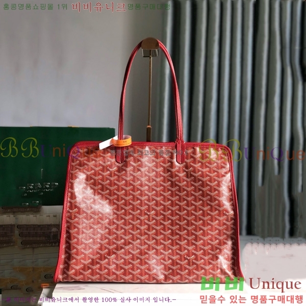 #���ߵ� �ϵ�� ���۹� GY54881-101