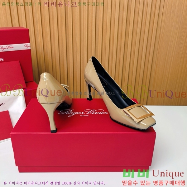 ������� �� ��� ��Ż ��Ŭ ������ 32RV725544-11 ��~7.5cm