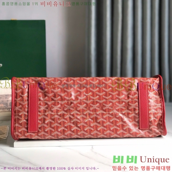 #���ߵ� �ϵ�� ���۹� GY54881-101