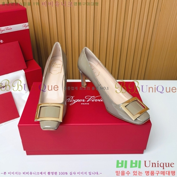 ������� �� ��� ��Ż ��Ŭ ������ 32RV725544-10 ��~7.5cm