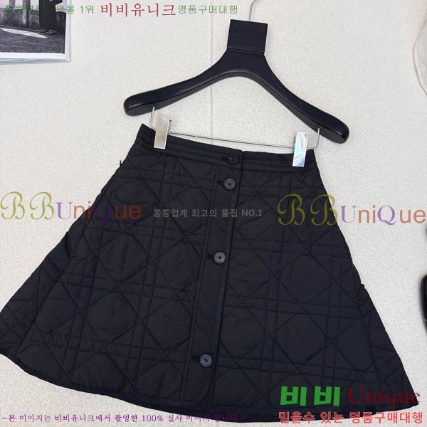 ���� ��� ��ĿƮ DO1412302-3