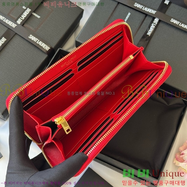 #���ζ� ��Ʋ��� ������ 358094-104