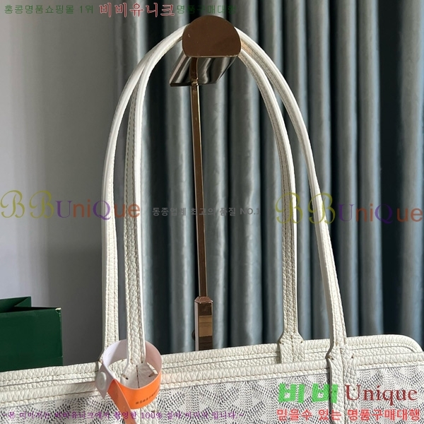 #���ߵ� �ϵ�� ���۹� GY54881-106