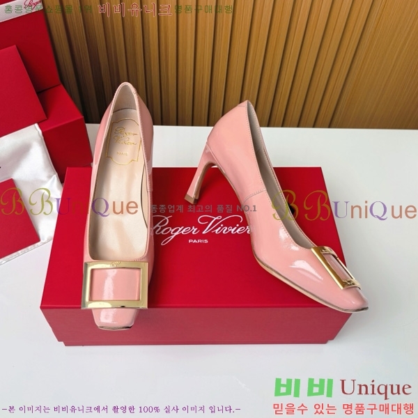 ������� �� ��� ��Ż ��Ŭ ������ 32RV725544-5 ��~7.5cm