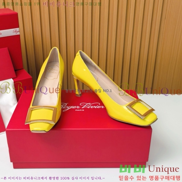 ������� �� ��� ��Ż ��Ŭ ������ 32RV725544-4 ��~7.5cm