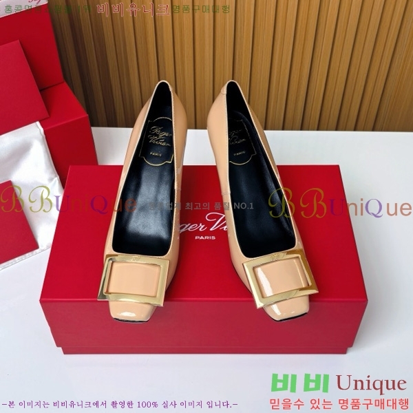 ������� �� ��� ��Ż ��Ŭ ������ 32RV725544-3 ��~7.5cm