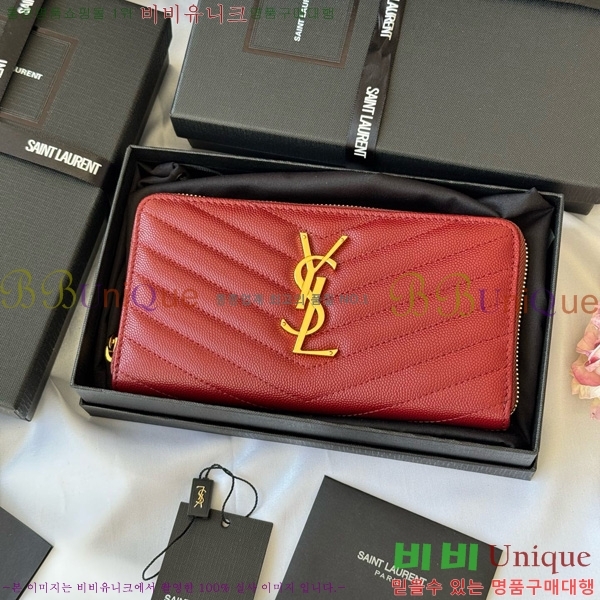 #���ζ� ��Ʋ��� ������ 358094-108