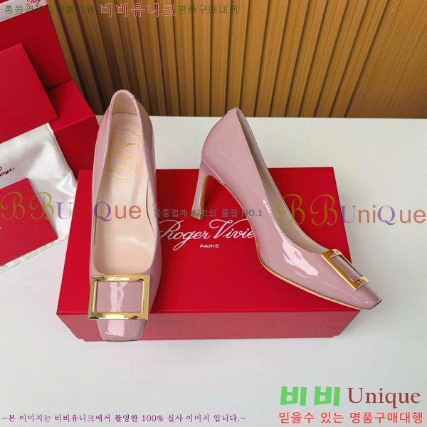 ������� �� ��� ��Ż ��Ŭ ������ 32RV725544-1 ��~7.5cm