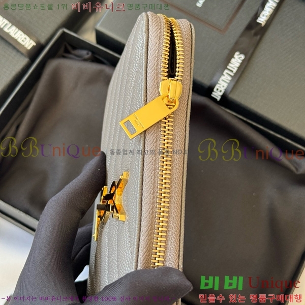 #���ζ� ��Ʋ��� ������ 358094-107