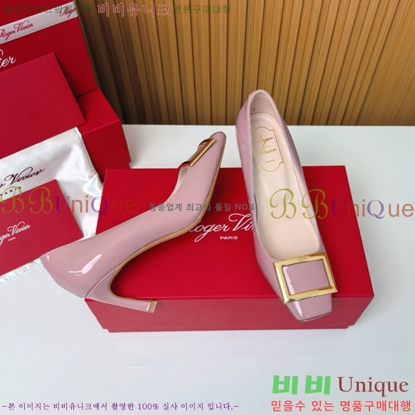 ������� �� ��� ��Ż ��Ŭ ������ 32RV725544-1 ��~7.5cm