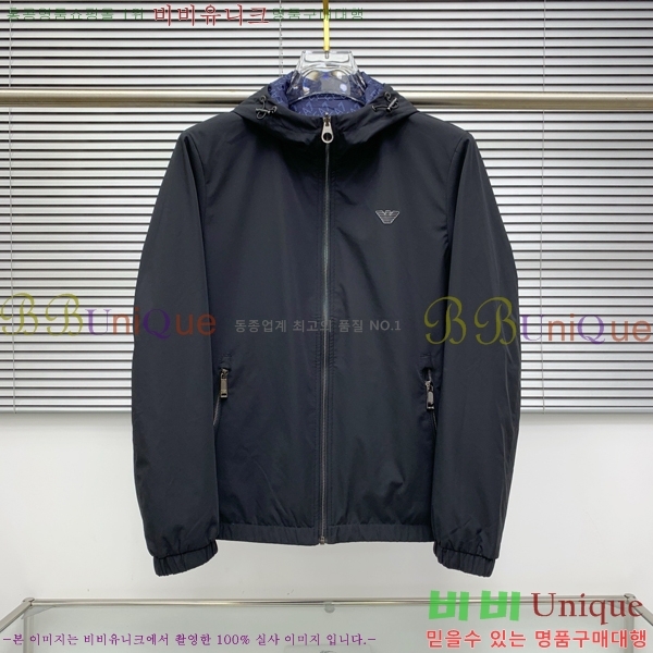 ���� �˸��� ��Ŷ AM531682