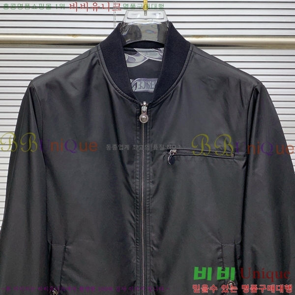 ���� ������ü ��Ŷ VE5426572