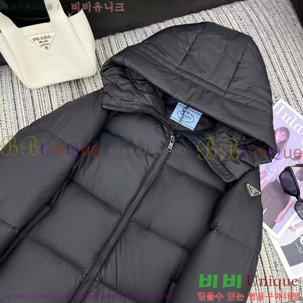 ���� ����� �ٿ� �е� PA123044-3