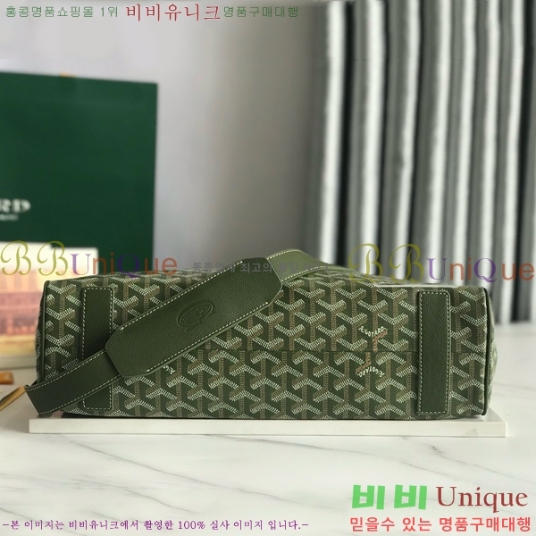 #���ߵ� ���׸� ��Ʈ�� 5241101-7