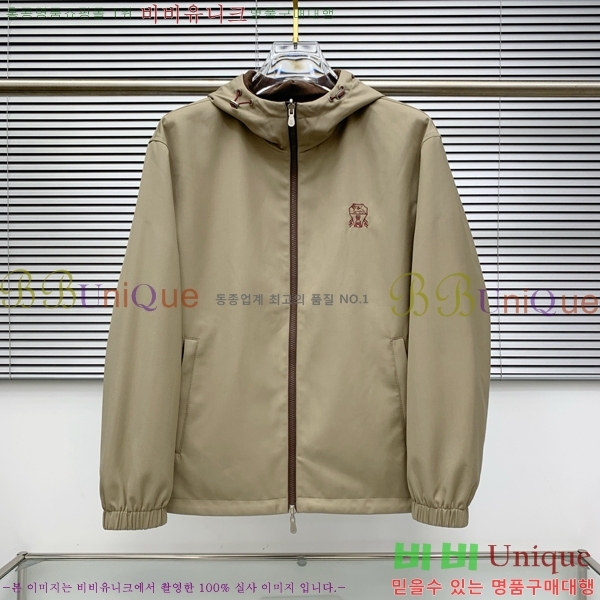 ���� ���ڷ� ��ġ�ڸ� ��Ŷ BC1247664-2