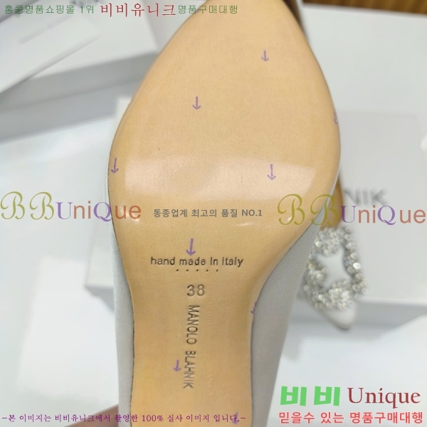 ����κ���� ������ ���� 31MB1452392-6 ��10cm