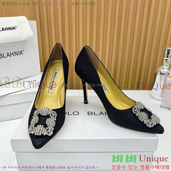 ����κ���� ������ ���� 31MB1452392-7 ��10cm