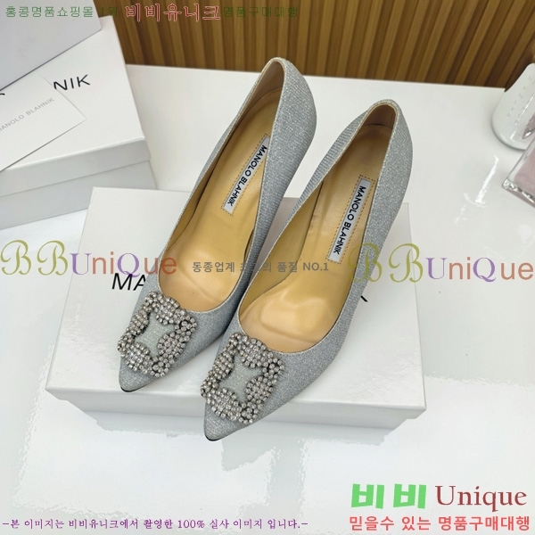 ����κ���� ������ ���� 31MB1452392-9 ��10cm