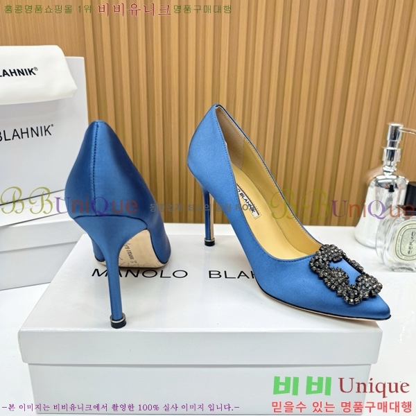 ����κ���� ������ ���� 31MB1452392-14 ��10cm