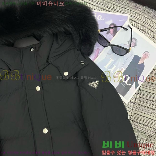 ���� ����� �ٿ� �е� PA123044-8