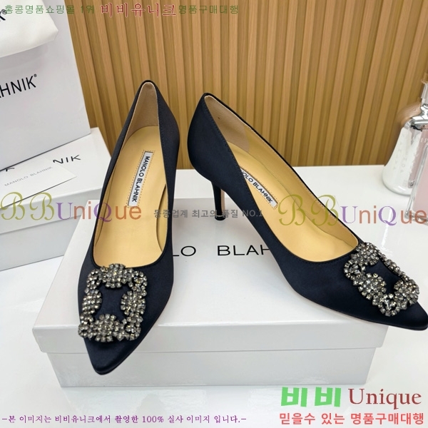 ����κ���� ������ ���� 31MB1452391-1 ��7cm